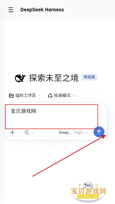 DeepCode�ٷ��������°汾