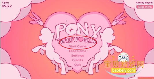 小马宝莉ponywaifusim汉化最新版本 小马宝莉ponywaifusim汉化最新版本