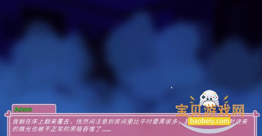 小马宝莉ponywaifusim汉化最新版本 小马宝莉ponywaifusim汉化最新版本