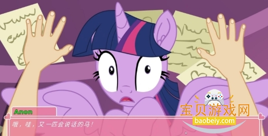 小马宝莉ponywaifusim汉化最新版本 小马宝莉ponywaifusim汉化最新版本