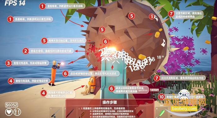 渔力全开Fishing手游官方中文版 渔力全开Fishing手游官方中文版