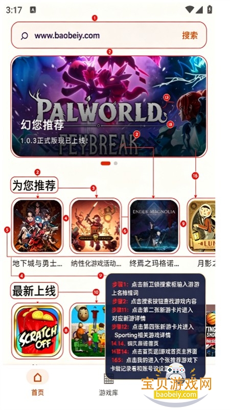 �����Ƶ���app�������°汾2026