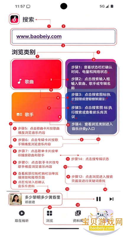 �������(��ţ���ֵ������ͻ���)app�ֻ���