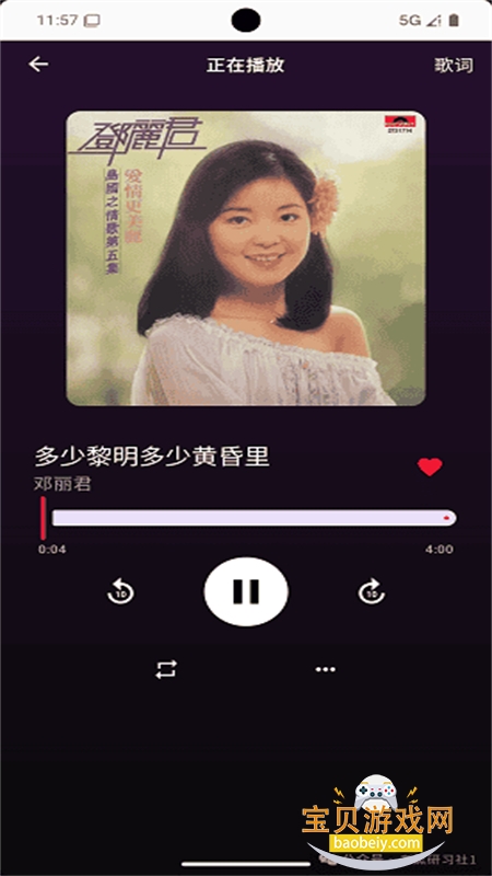�������(��ţ���ֵ������ͻ���)app�ֻ���