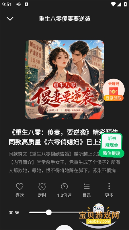 â����������ٷ�app�������°汾