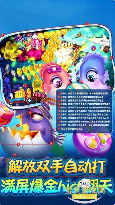 Ѱ��������Ϸ�ٶȰ���Ϸ�ֻ���