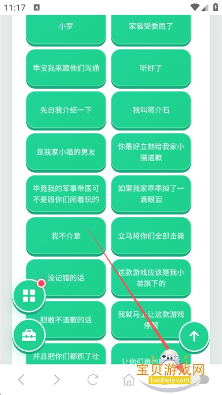 ������������App���°汾