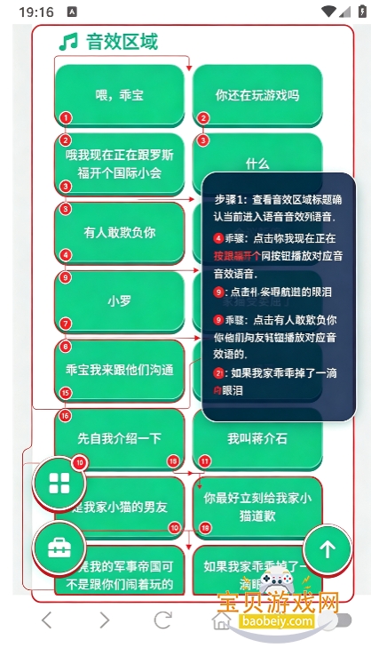 ������������App���°汾