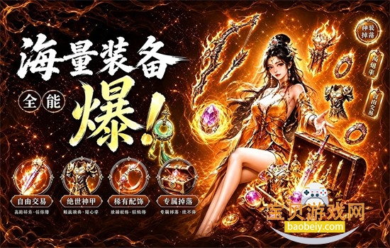 ���鱦����Ϸ�ٷ������������