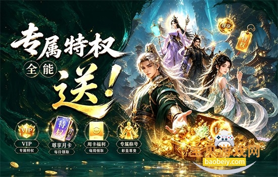 ���鱦����Ϸ�ٷ������������
