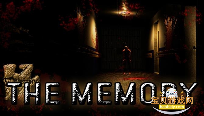����TheMemory��Ϸ���°汾