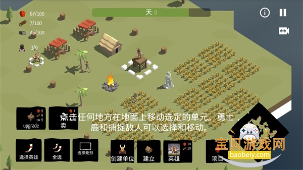 ά������Viking Village���İ�����