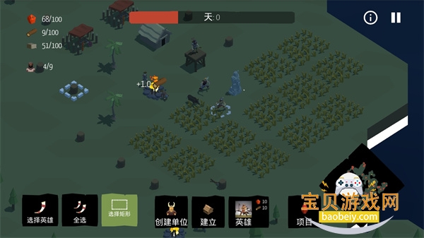ά������Viking Village���İ�����
