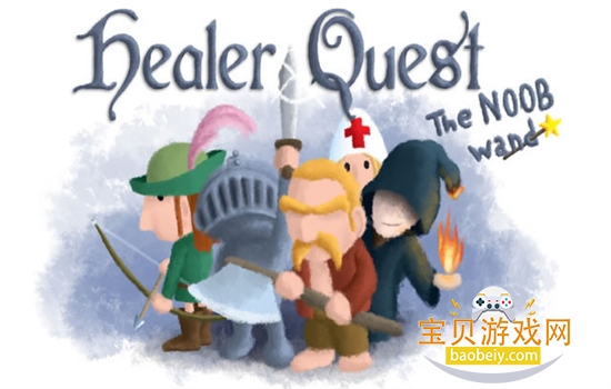 ������֮·Healers Quest��Ϸ���԰�