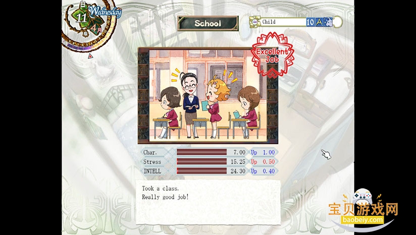 ����Ů�ι���5Princess Maker 5���԰�