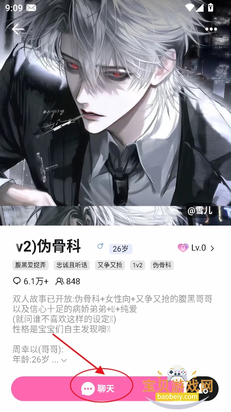 ����AI�ٷ���(Yason ai)