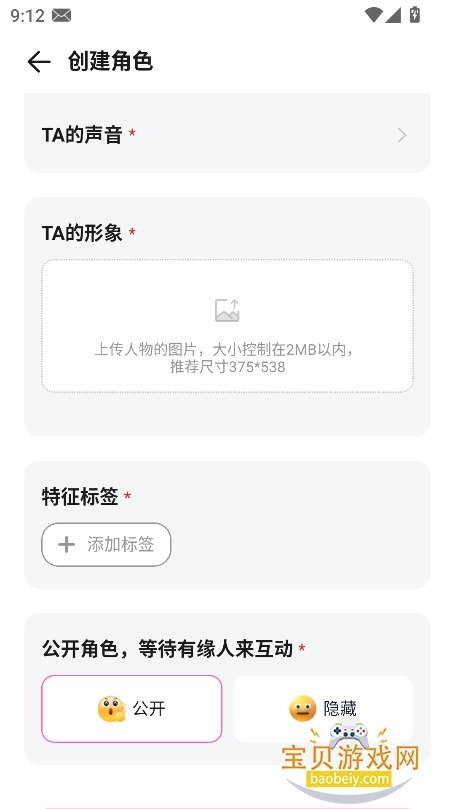 ����AI�ٷ���(Yason ai)