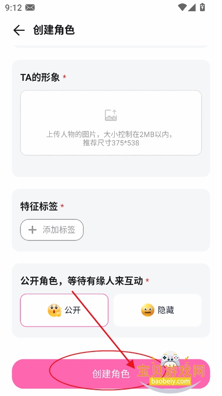 ����AI�ٷ���(Yason ai)