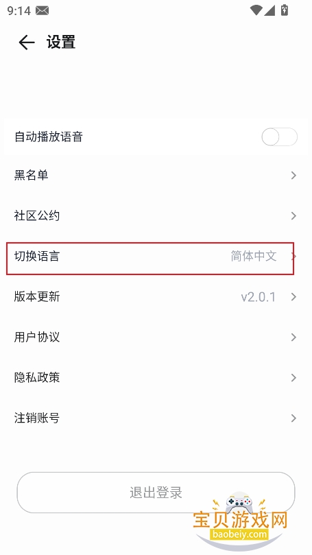 ����AI�ٷ���(Yason ai)