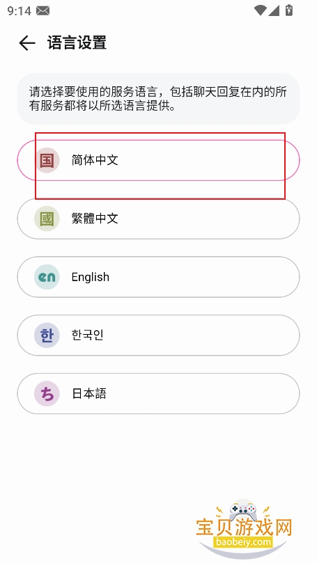����AI�ٷ���(Yason ai)