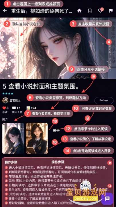Nakama AI�ٷ�������