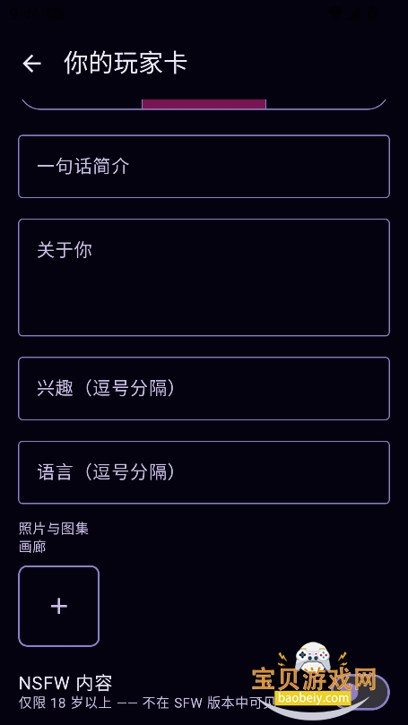Nakama AI�ٷ�������