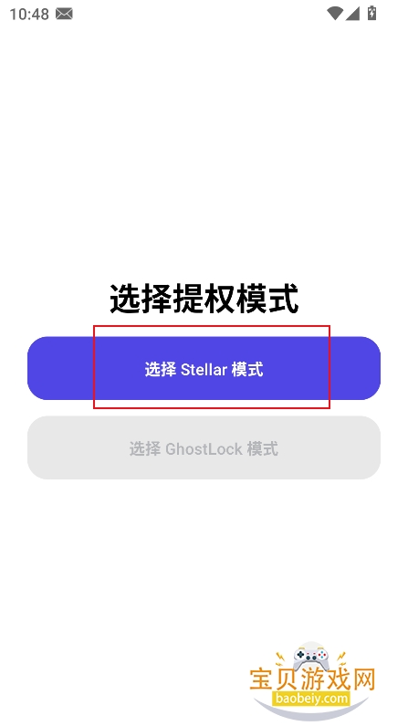 �º���Ȩ����app���ذ�װ���°汾