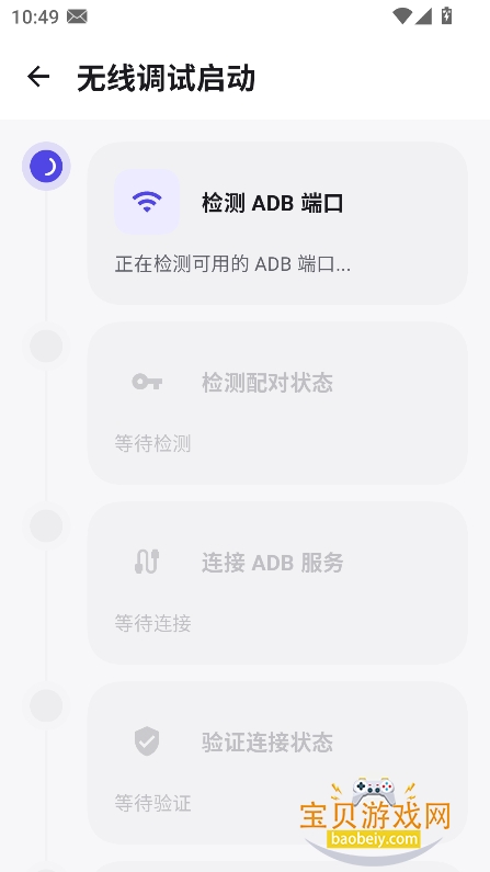 �º���Ȩ����app���ذ�װ���°汾