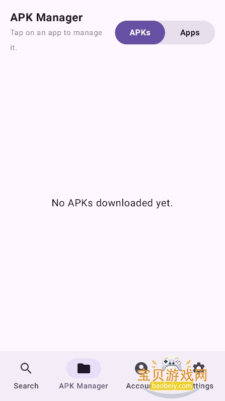 Opi Store应用商店app下载官方版 Opi Store应用商店app下载官方版