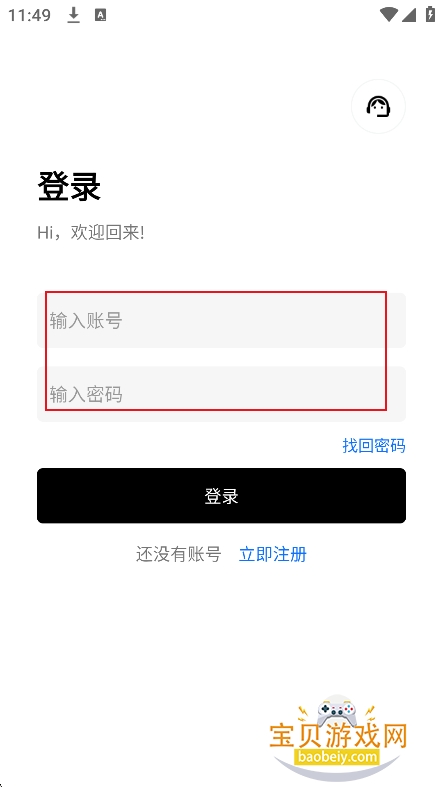 �⾳������app�ٷ��������°�