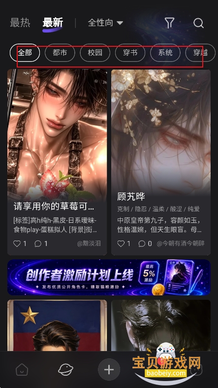 ����ai�������������ư�����