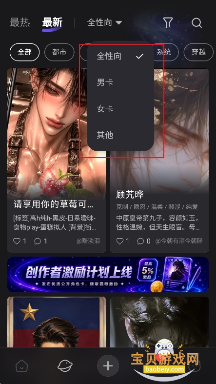 ����ai�������������ư�����