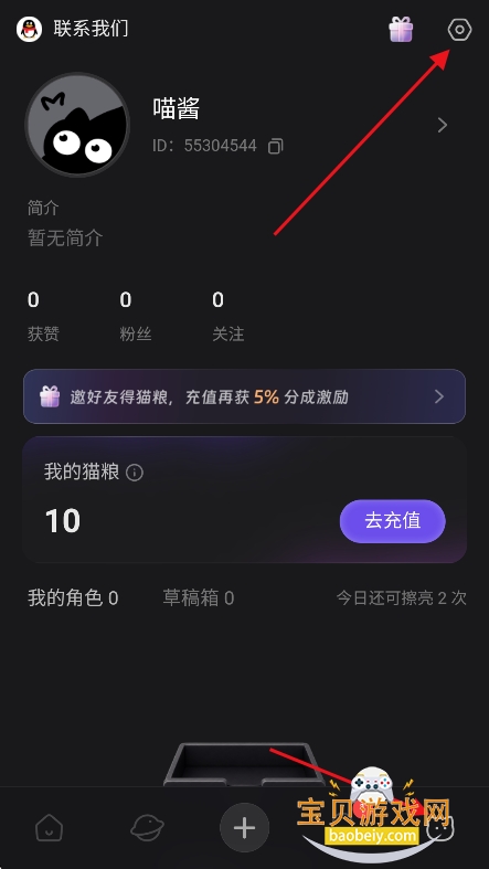 ����ai�������������ư�����