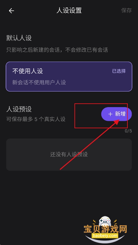 ����ai�������������ư�����