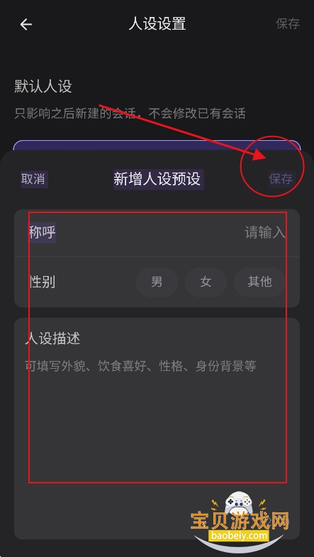 ����ai�������������ư�����
