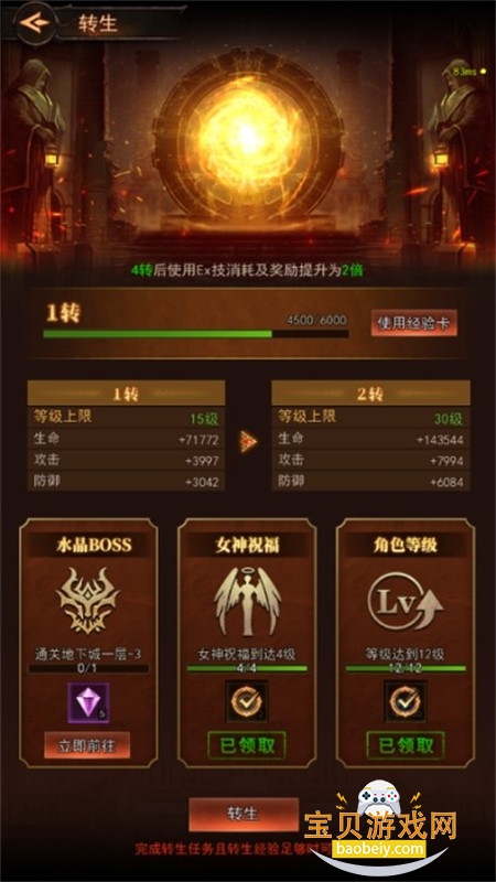 ���´�½���ιٷ��������ذ�׿��