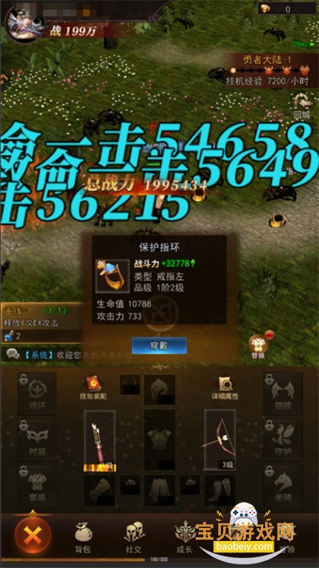 ���´�½���ιٷ��������ذ�׿��