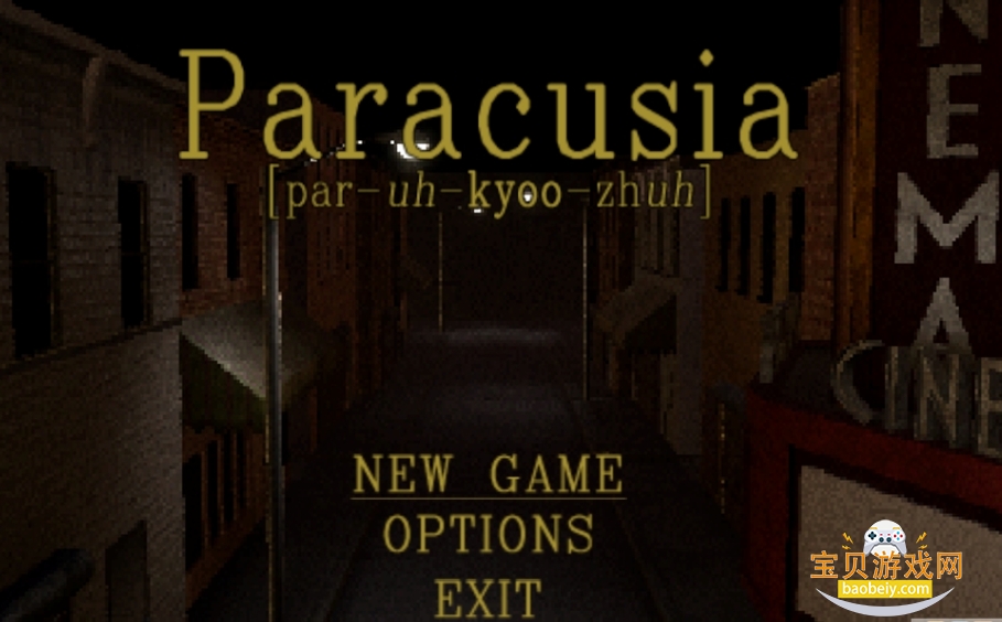 ��������Paracusia��Ϸ���°汾