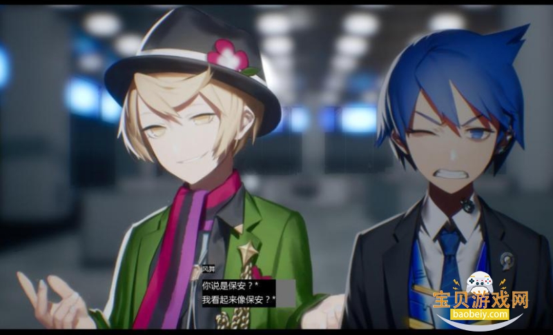 ͻ�����Assault Spy��Ϸ���԰�