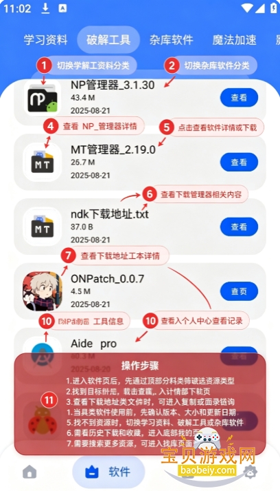 ��8������ٷ�����������