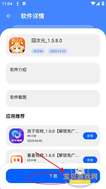 ��8������ٷ�����������
