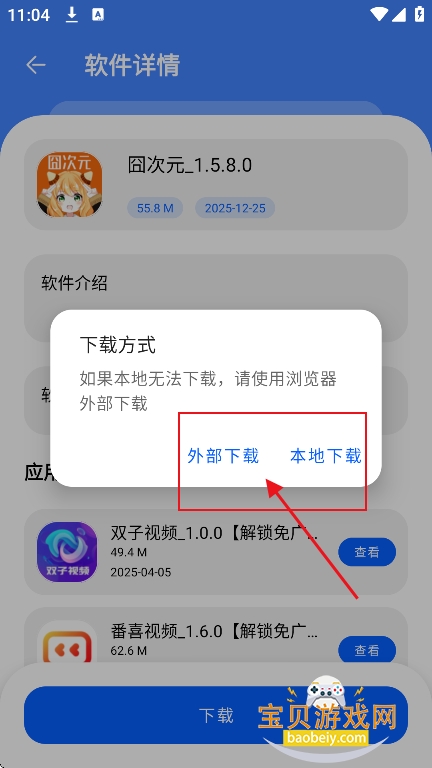 ��8������ٷ�����������