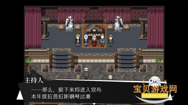 被虐的诺埃尔Noel The Mortal Fate S1-7电脑版 被虐的诺埃尔Noel The Mortal Fate S1-7电脑版