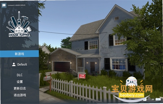 house flipper������Ϸ���°汾