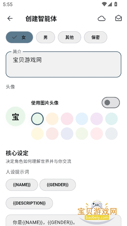 ����AI�����������عٷ���