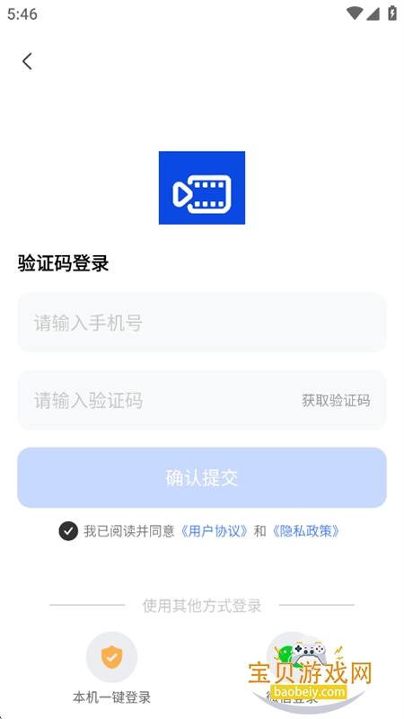 AI���̾�app�ٷ����°汾