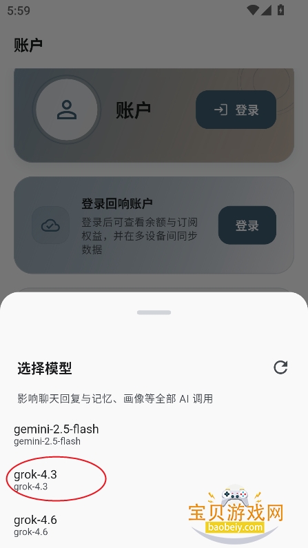 ����AI�����������عٷ���
