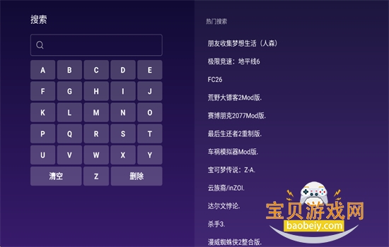 С�����ε��Ӱ�app���°汾2026