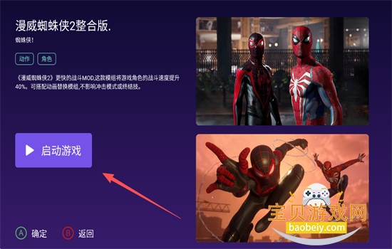 С�����ε��Ӱ�app���°汾2026