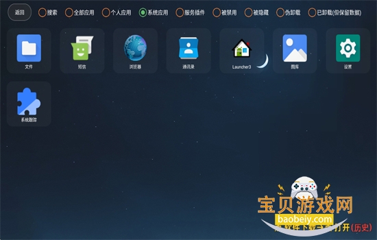 �����ܼ�TV���Ӱ��������